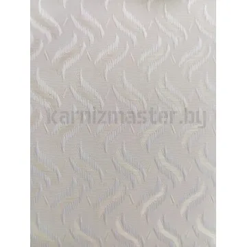 Ригал